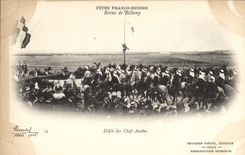 Revisión rusa libre de los festivales de Militaria de la POSTAL de la VENDIMIA de la salida de Betheny de los jefes árabes