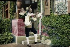 CPA Fantaisie Enfants Jardinier