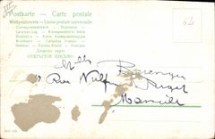 CPA Fantaisie Enfants Jardinier