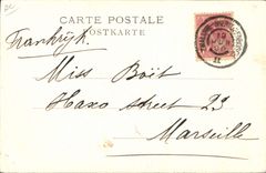 Ilustrador de Dordrecht de la fantasía de la POSTAL de la VENDIMIA