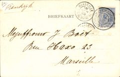 Molino de viento de Zaandam del ilustrador de la fantasía de la POSTAL de la VENDIMIA