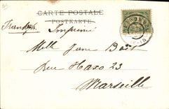 Molino de viento de los barcos de Dordrecht del ilustrador de la fantasía de la POSTAL de la VENDIMIA