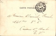 Barcos de Amsterdam del ilustrador de la fantasía de la POSTAL de la VENDIMIA