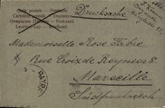 VINTAGE POSTCARD (drawing the hand) Christmas