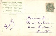 CPA Coq Poule 