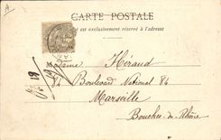 Barco de la POSTAL de la VENDIMIA de la salida del pecado de los goelettes para la canción de Islandia de Theodore Botrel el paimpolaise