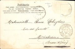 CPA Escargot Poussins Oeufs