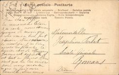 La caza de la POSTAL de la VENDIMIA persigue el perro