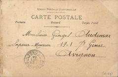 VINTAGE POSTCARD Theater Woman Colonna Romano