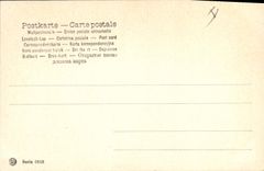 Niños de la pesca de la POSTAL de la VENDIMIA