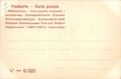 Jinetes 1804 de la caza del perro de los perros de la POSTAL de la VENDIMIA