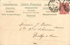 CPA Chiens Chien Chasse a courre Renard Cavaliers