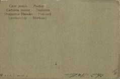 CPA Fantaisie (dessin a la main) Fleurs