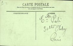 Vuelta de la pesca de la POSTAL de la VENDIMIA del pecado