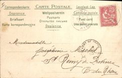 Los perros del montar a caballo del perro de la POSTAL de la VENDIMIA buscan a mujer