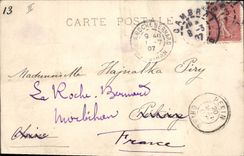 Poli de Hallali del museo de Chantilly de los jinetes de la caza de los perros del perro de la POSTAL de la VENDIMIA en la charca de Silvia en extremo de 1880 deformaciones