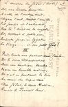 CPA Peche Penmarch Femmes et enfants de pecheurs sardiniers attendant le retour des barques