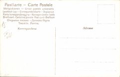 CPA Chien Chiens Chasse a courre Cavaliers