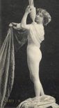 Vintage Postcard Woman Theater Mary Roesler