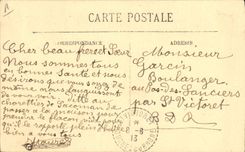 Vintage Postcard Theater William Humphrey