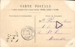 Vintage Postcard Woman Emilly Theater