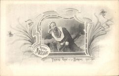 CPA Theatre Royal de la Monnaie Massart