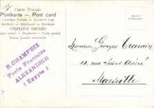 Vintage Postcard Orientalism Scene of street