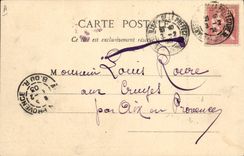 Vintage Postcard Imagination the newspaper