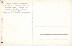 Postal Imaginación Orientalismo Calle y lleva moro