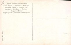 CPA Fantaisie Orientalisme Au cafe arabe