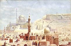 CPA Fantaisie Orientalisme 