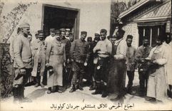 Vintage Postcard Militaria Hopital of the colonial garden has Nogent on Marne Arrived of wound with the refectory