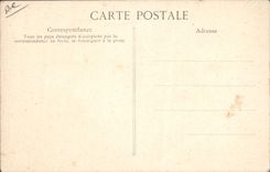 Postal Maternidad Laboratorio del Servicio de medicina