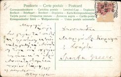 CPA Fantaisie Enfant Bebe ane Mule