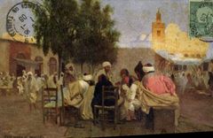 Vintage Postcard Imagination Orientalism Coffee arabet mosque