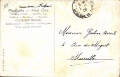 Vintage Postcard Imagination Orientalism Coffee arabet mosque