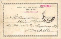 Vintage Postcard Young Imagination Orientalism muscadin indigenous