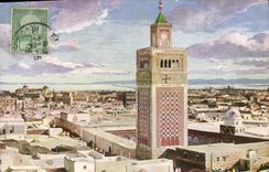 Vintage Postcard Imagination Orientalism Tunis and the large mosque