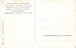 CPA Fantaisie Orientalisme Ecole de Coran