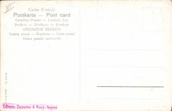 CPA Fantaisie Orientalisme Cafe arabe