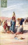 Vintage Postcard Imagination Orientalism Woman Carrying water