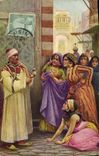 CPA Fantaisie Orientalisme 
