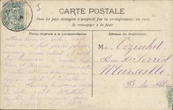 Postal Pesca Pecador Niños una salida de pesca A nosotros el chisporroteo