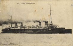 Vintage Postcard Bateau Guichen Croiseur Armours