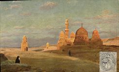 Vintage Postcard Imagination Orientalism the tomb of the caliphs