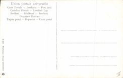 Vintage Postcard Imagination Orientalism Carrying water Bedouin