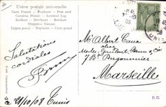 CPA Fantaisie Orientalisme Caravanserai