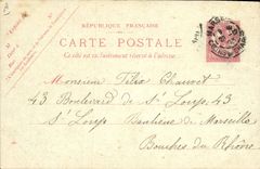 Postal Pesca Pecador (dibujo tiene la mano)