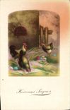 CPA Coq Poule Paques 