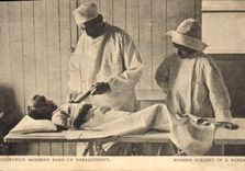 Vintage Postcard Health modern Militaria Surgery in hutments